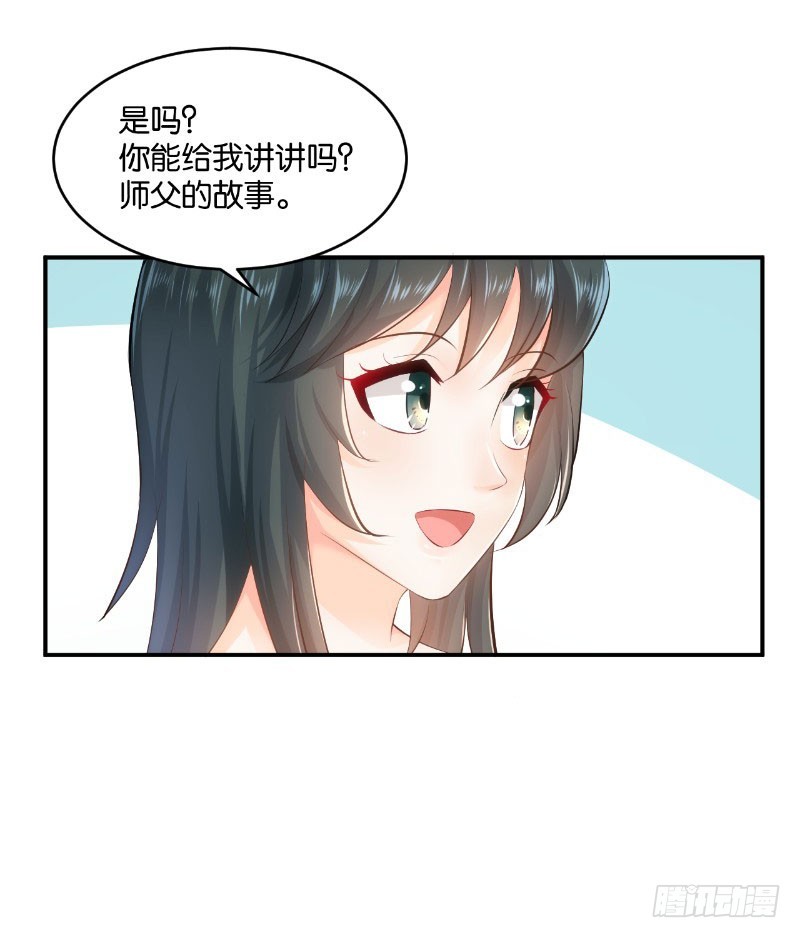 第19话(1/2)-第19话