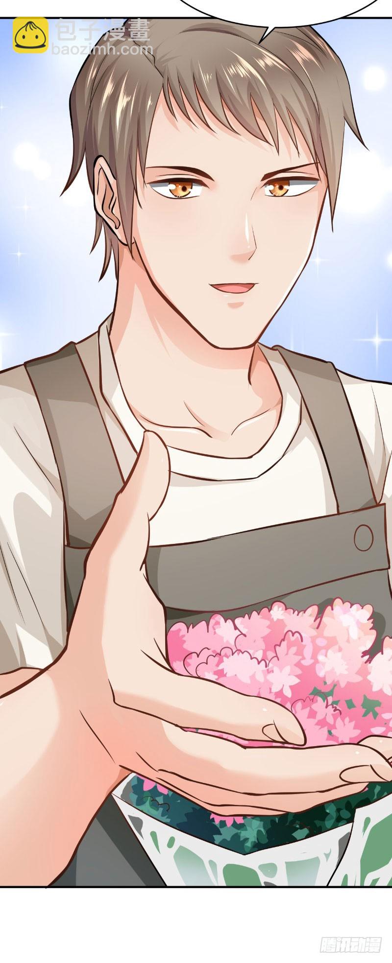 第19话(1/2)-第19话