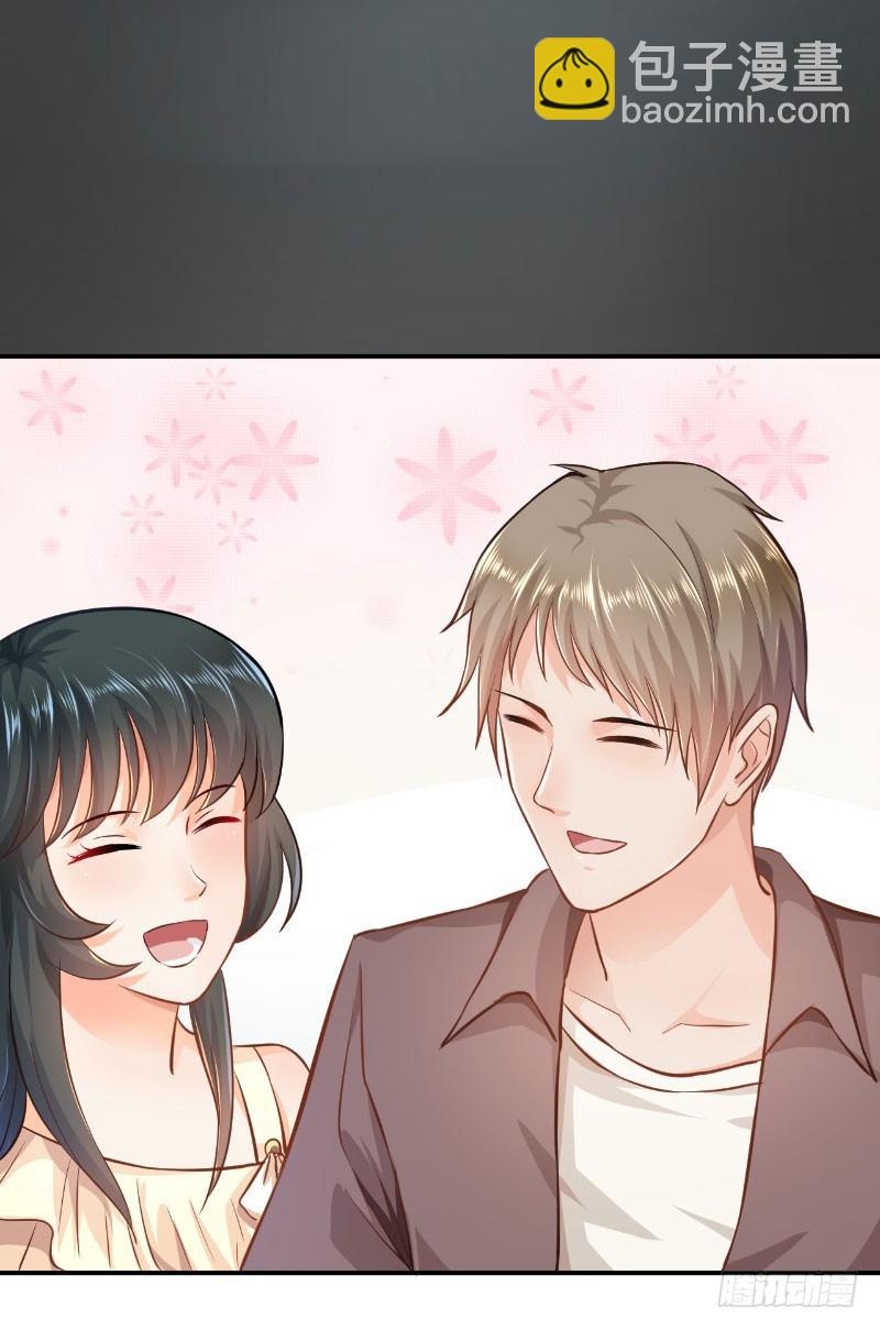 第19话(1/2)-第19话