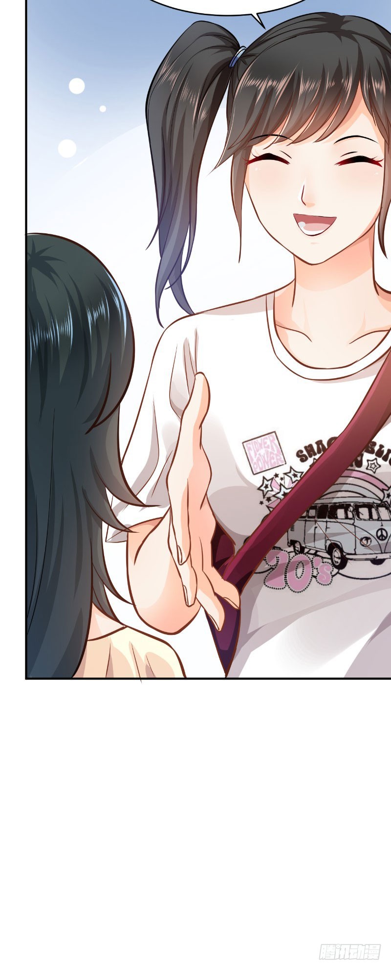 第19话(1/2)-第19话