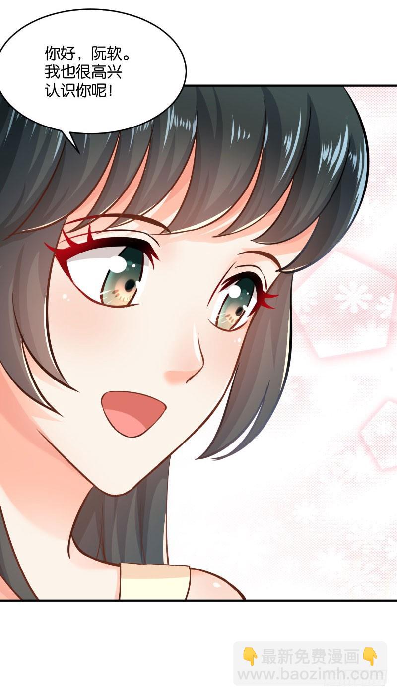 第19话(1/2)-第19话