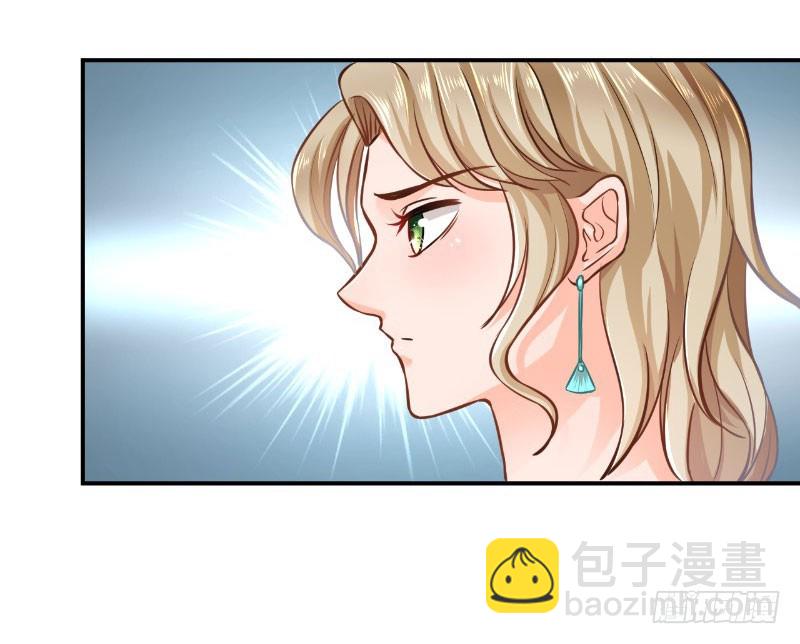 第19话(1/2)-第19话