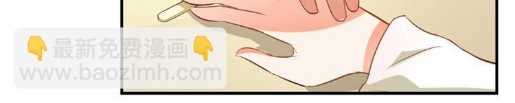 第3话(1/2)-第3话