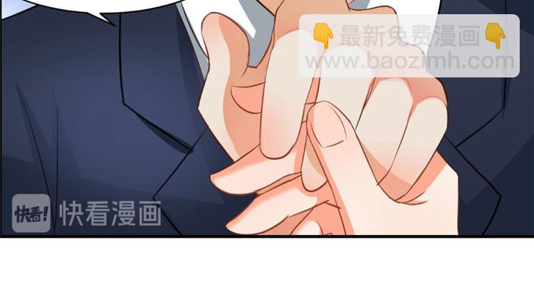 第3话(1/2)-第3话