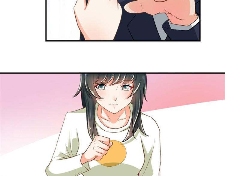 第3话(1/2)-第3话