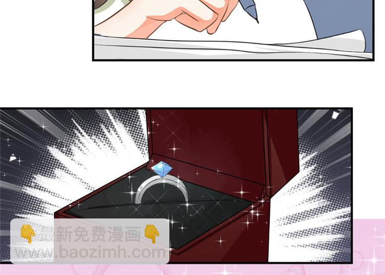 第3话(1/2)-第3话