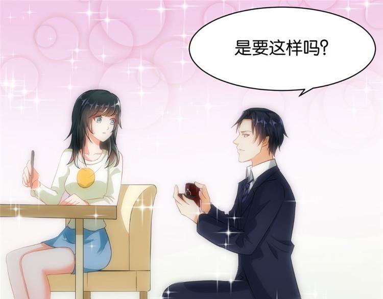 第3话(1/2)-第3话