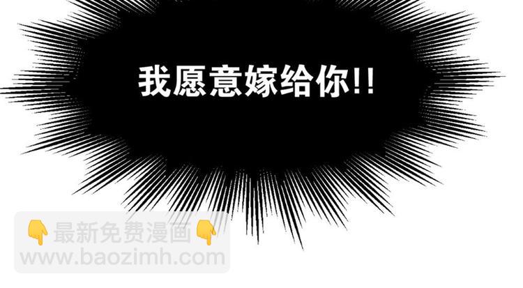 第3话(1/2)-第3话