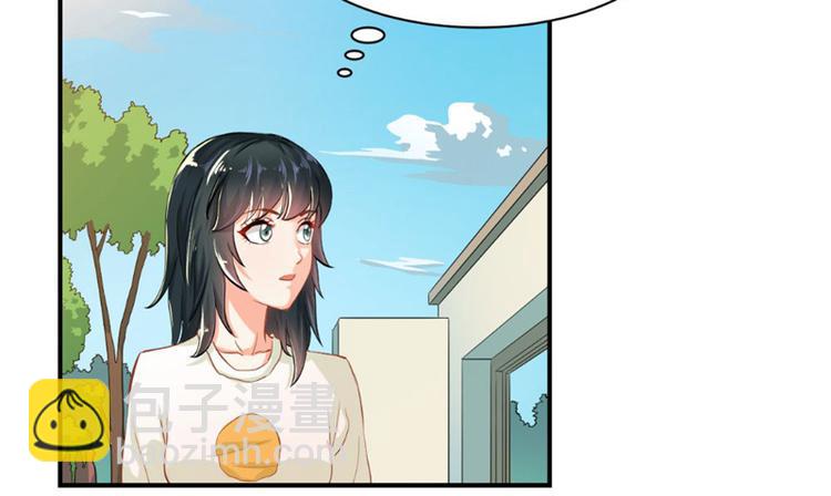 第3话(1/2)-第3话