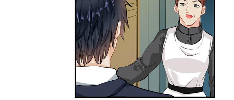 第3话(1/2)-第3话