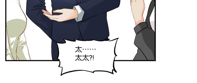 第3话(1/2)-第3话