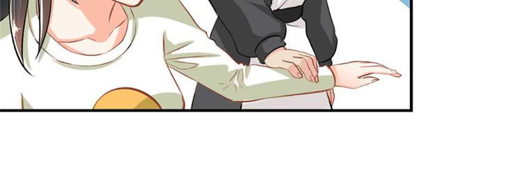 第3话(1/2)-第3话