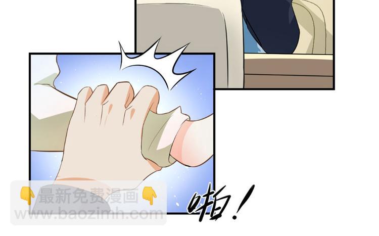 第3话(1/2)-第3话