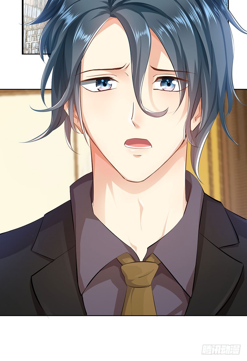 第21话(1/2)-第21话