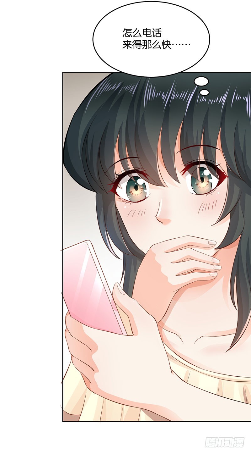 第21话(1/2)-第21话