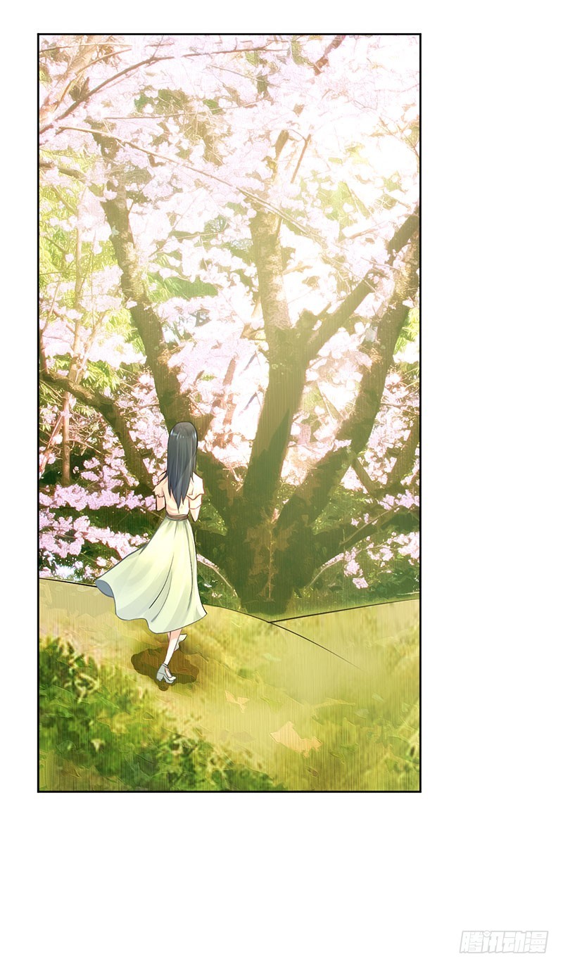 第21话(1/2)-第21话