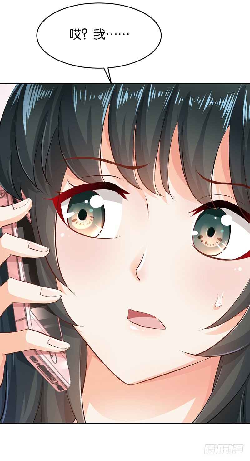 第21话(1/2)-第21话