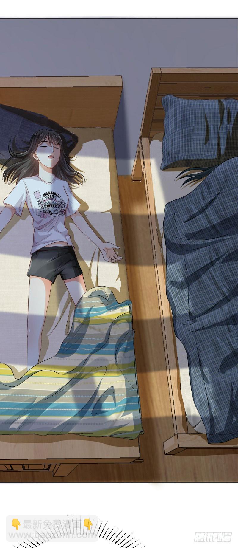 第23话(1/2)-第23话