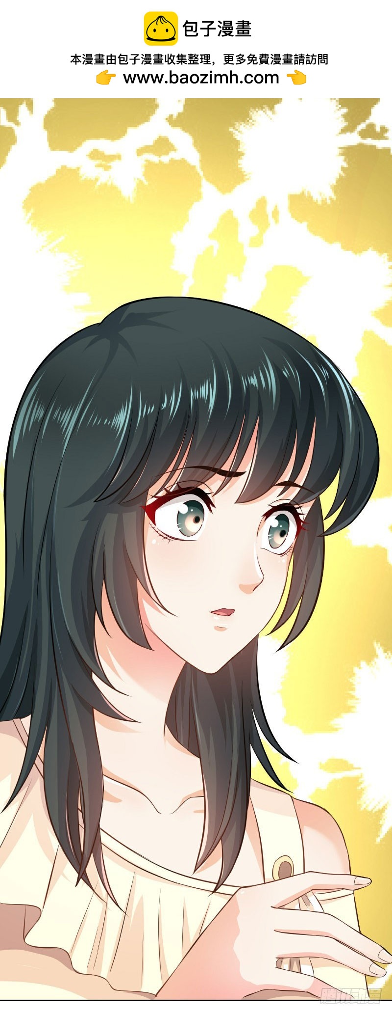 第23话(1/2)-第23话