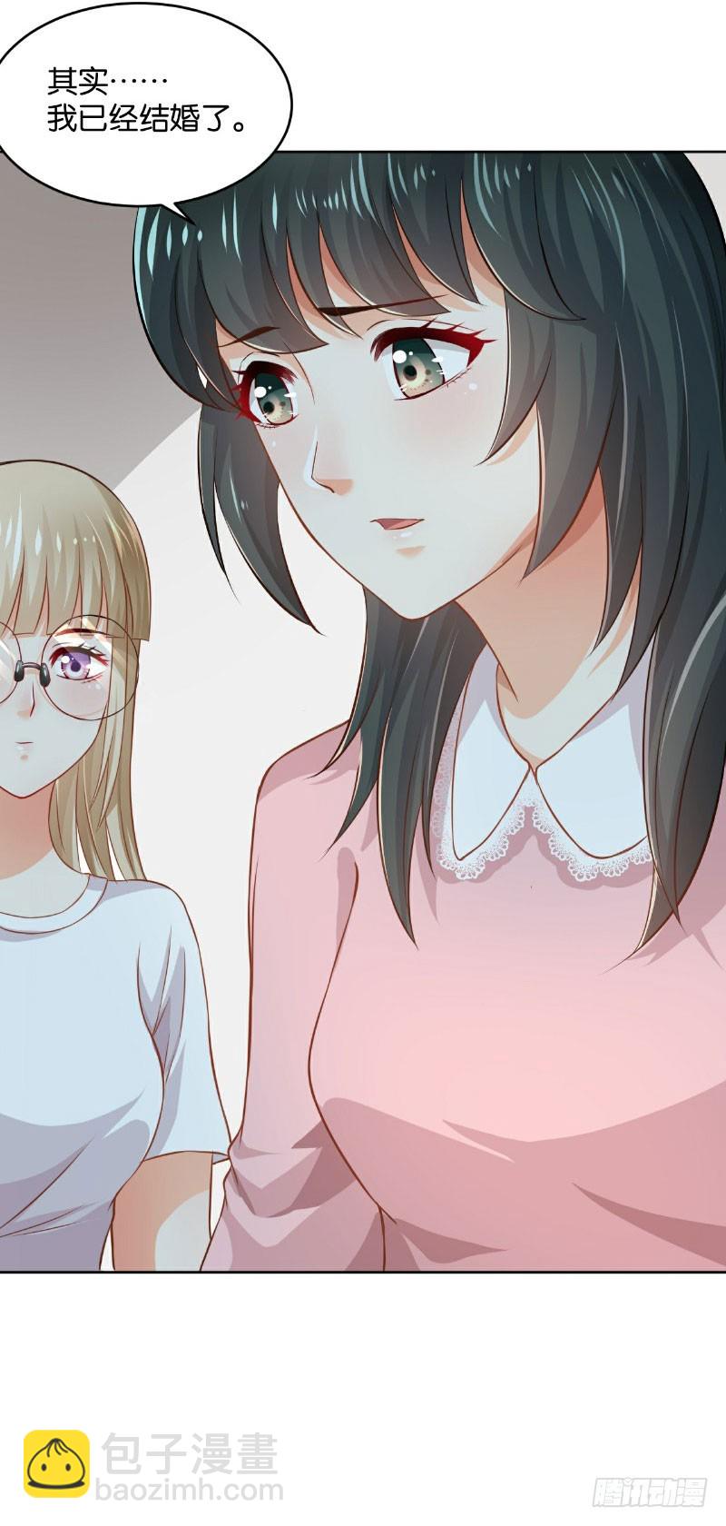 第23话(1/2)-第23话