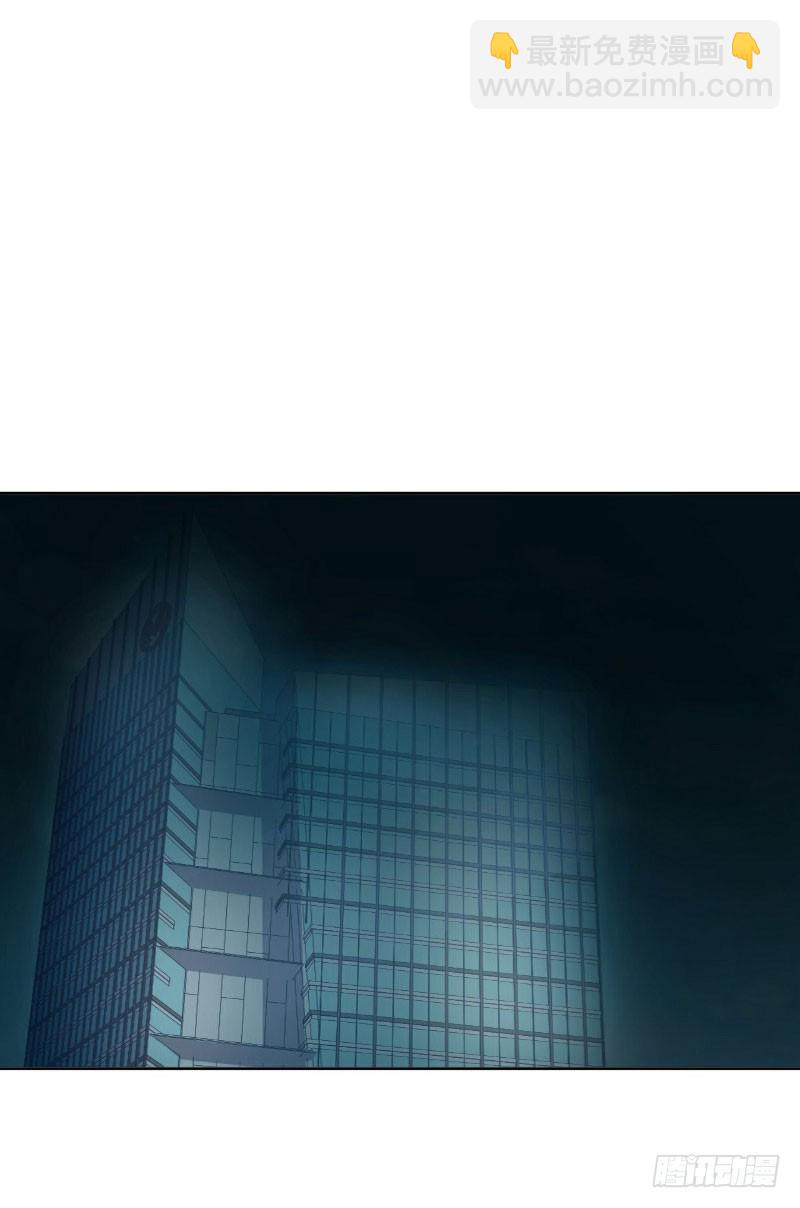 第23话(1/2)-第23话