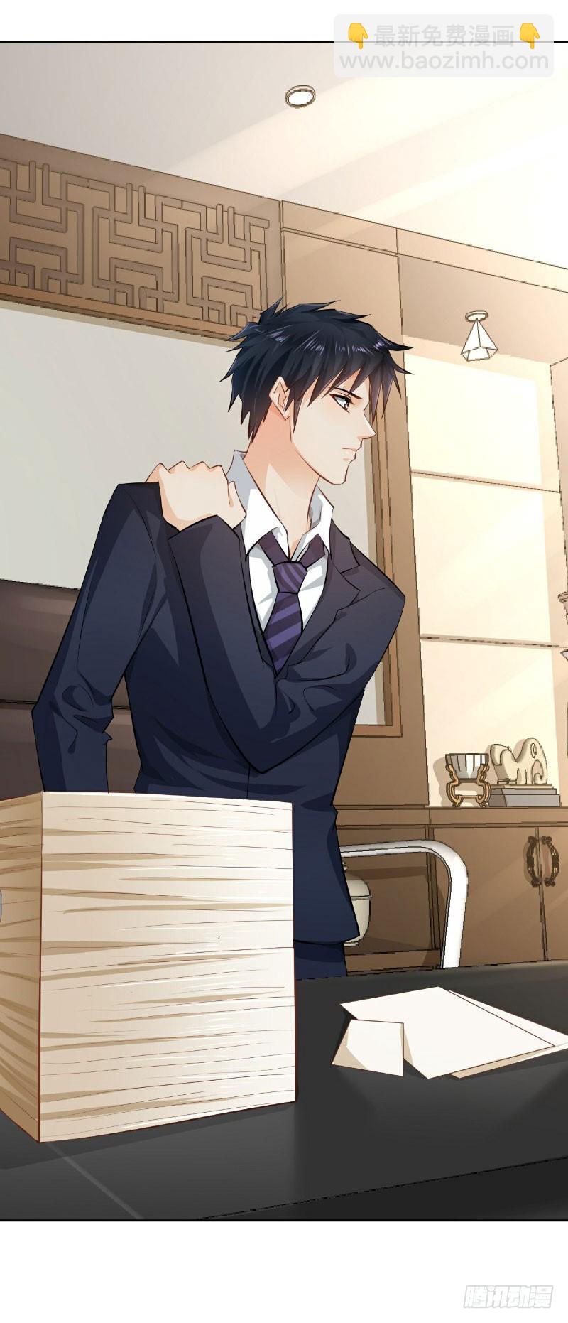 第23话(1/2)-第23话