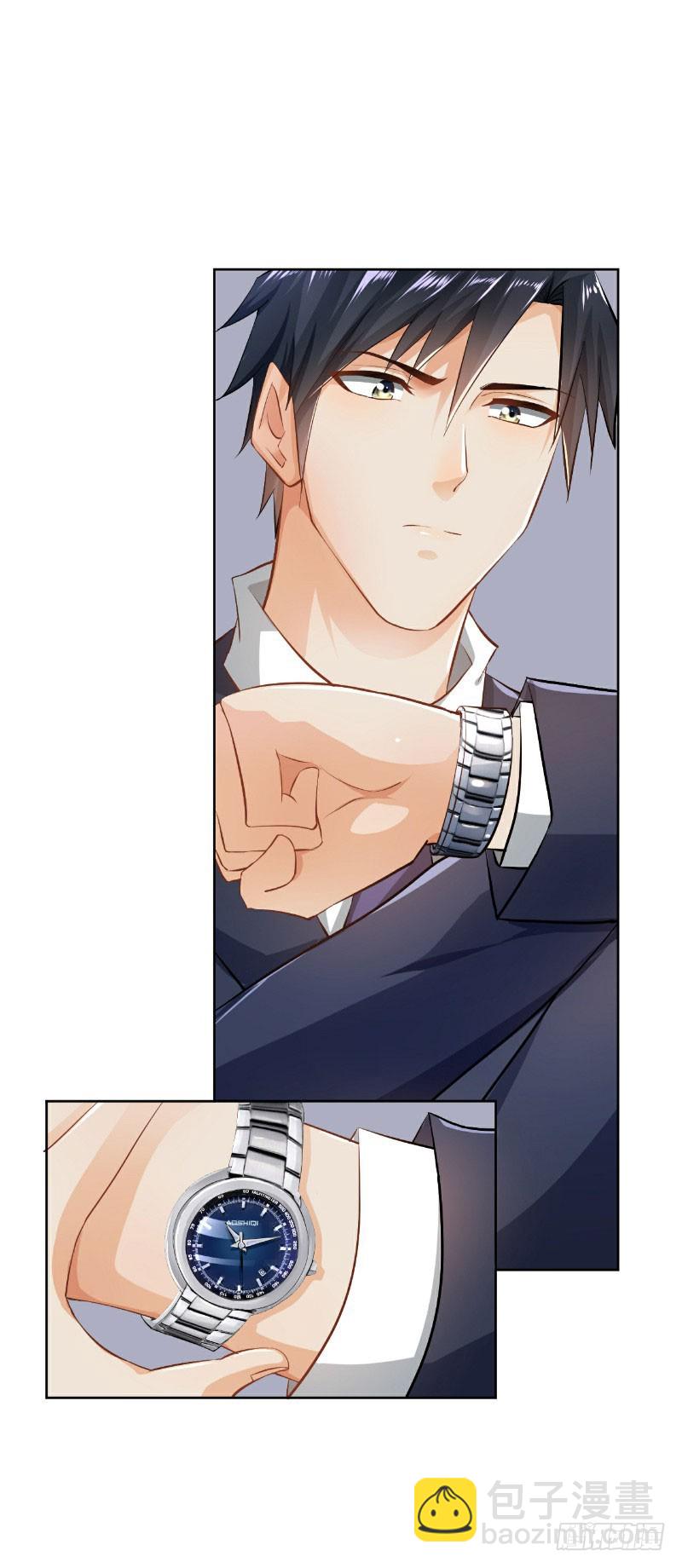 第23话(1/2)-第23话