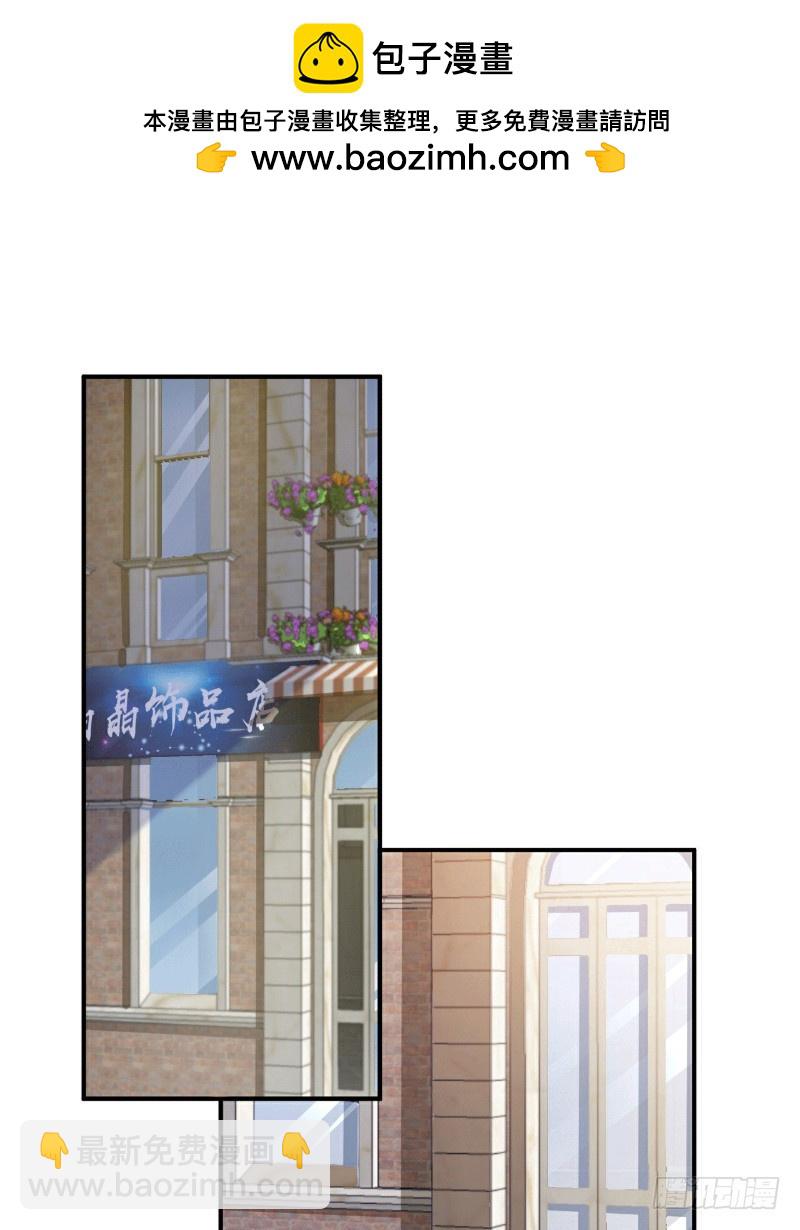 第29话(1/2)-第29话