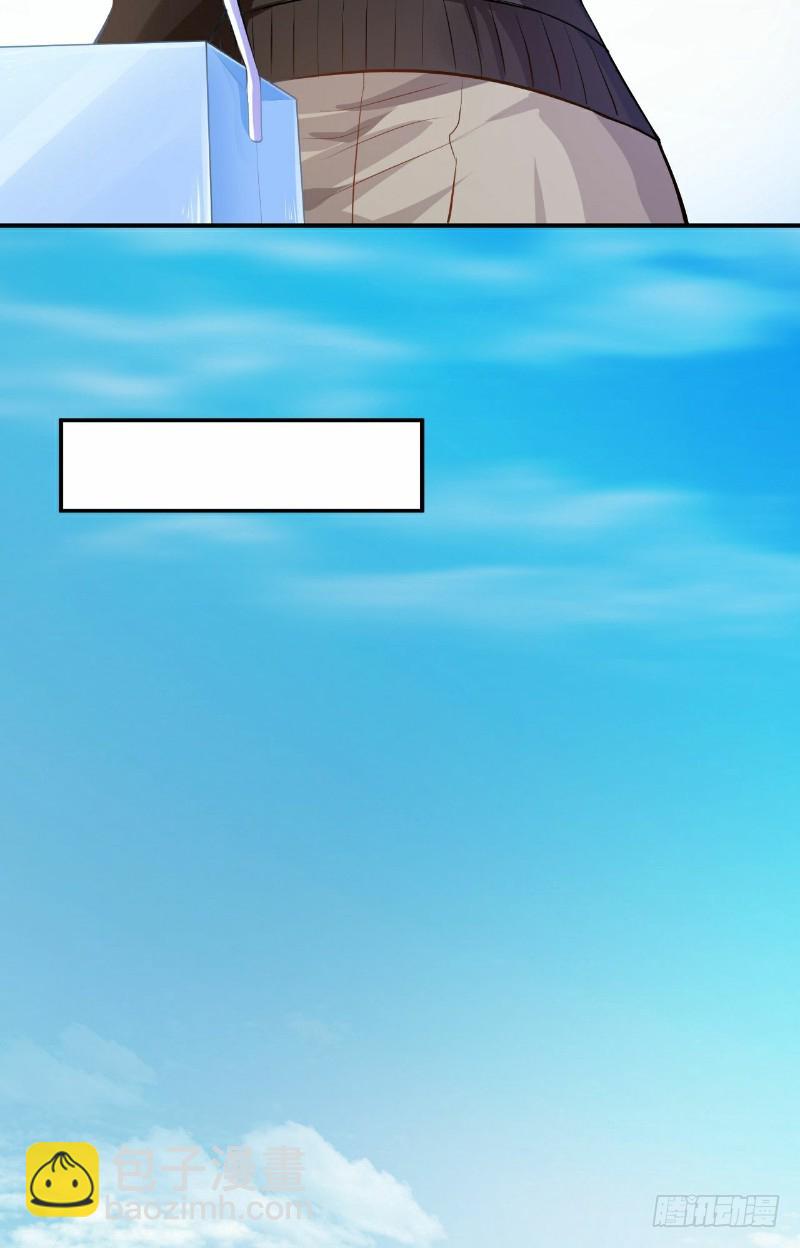 第29话(1/2)-第29话