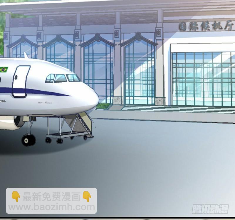 第29话(1/2)-第29话