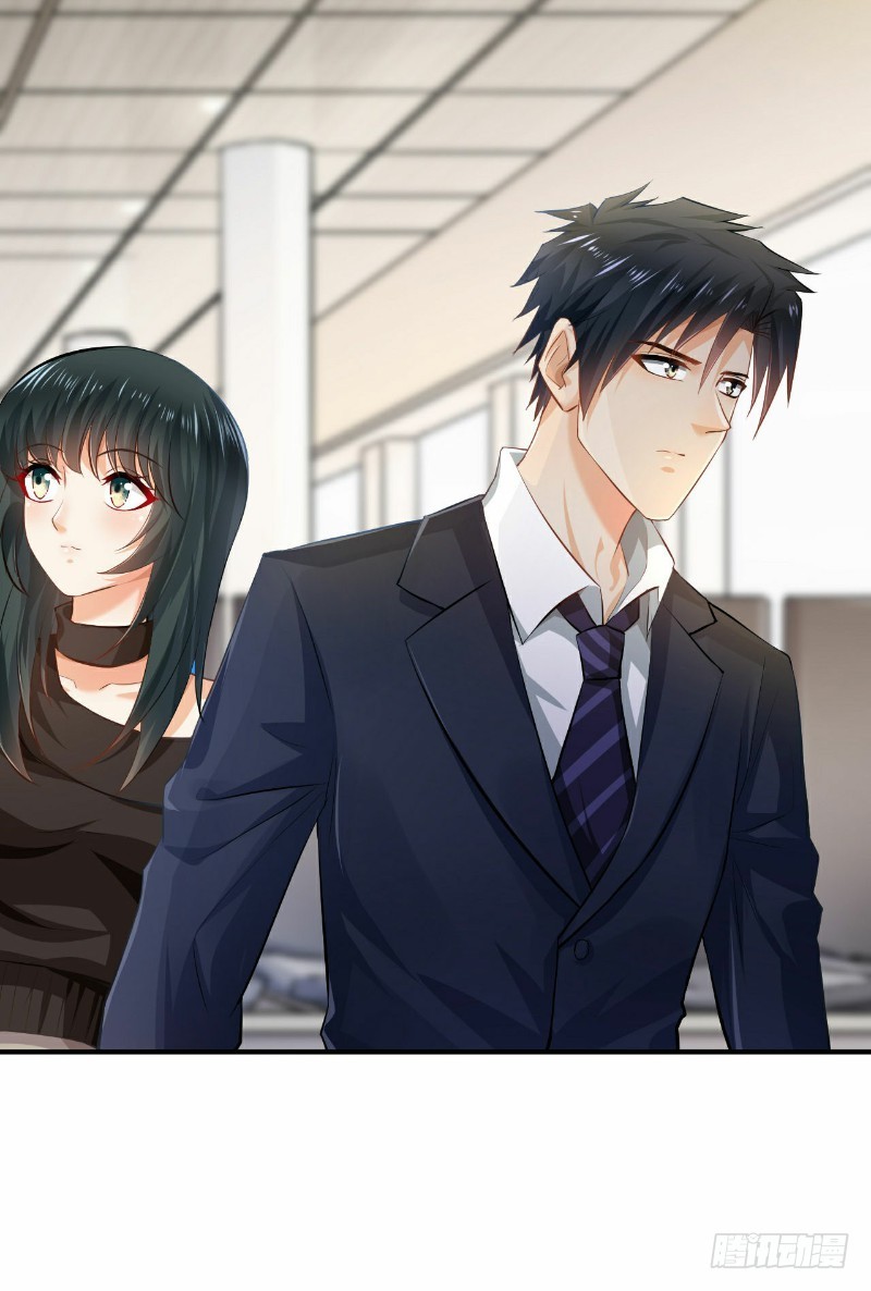 第29话(1/2)-第29话