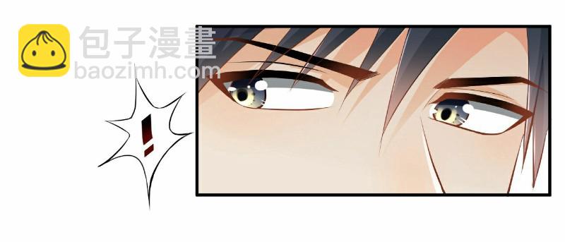 第29话(1/2)-第29话