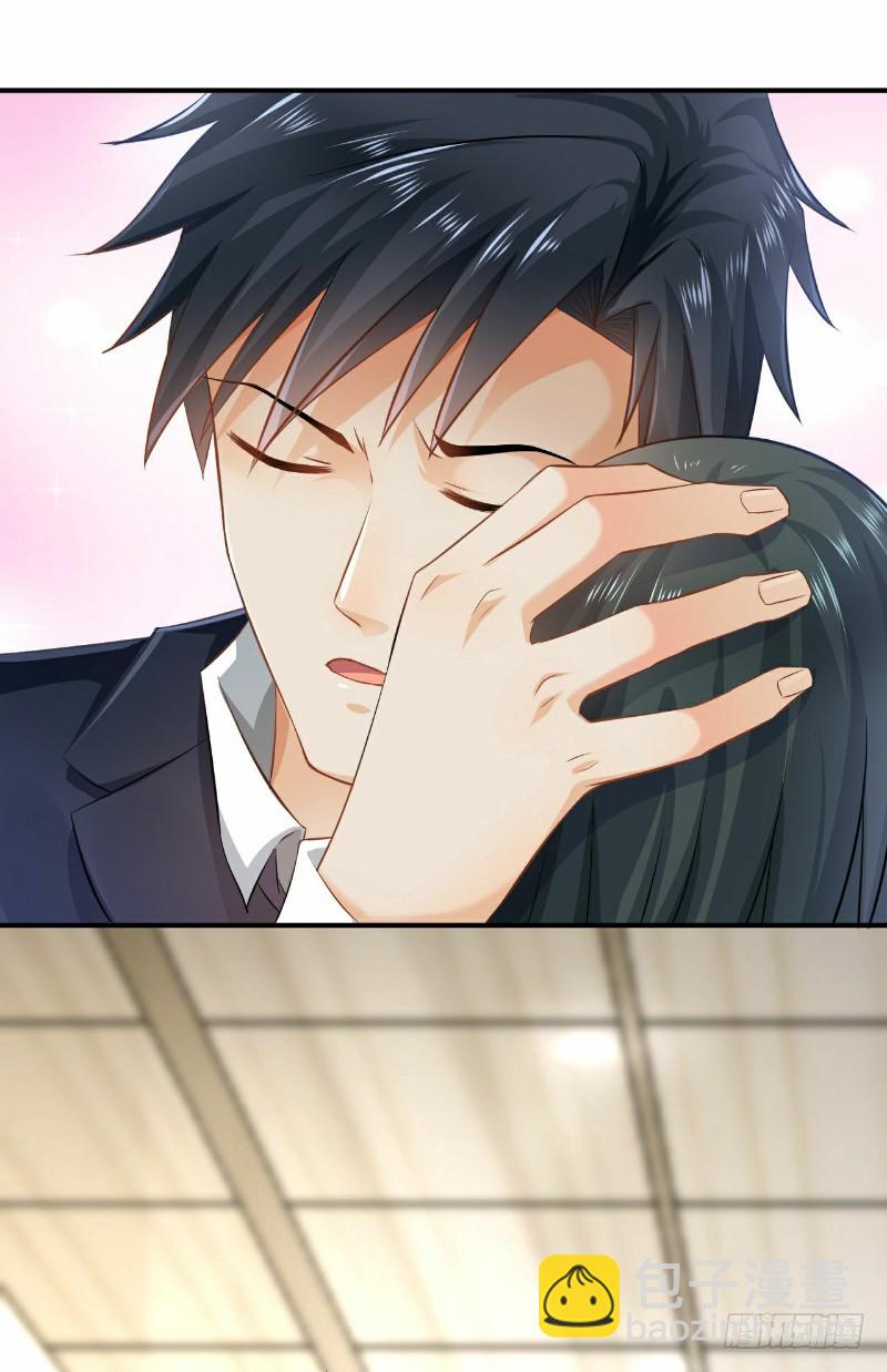 第29话(1/2)-第29话