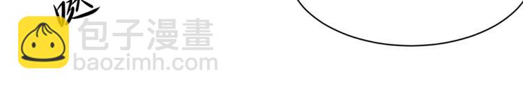 第5话(1/2)-第5话