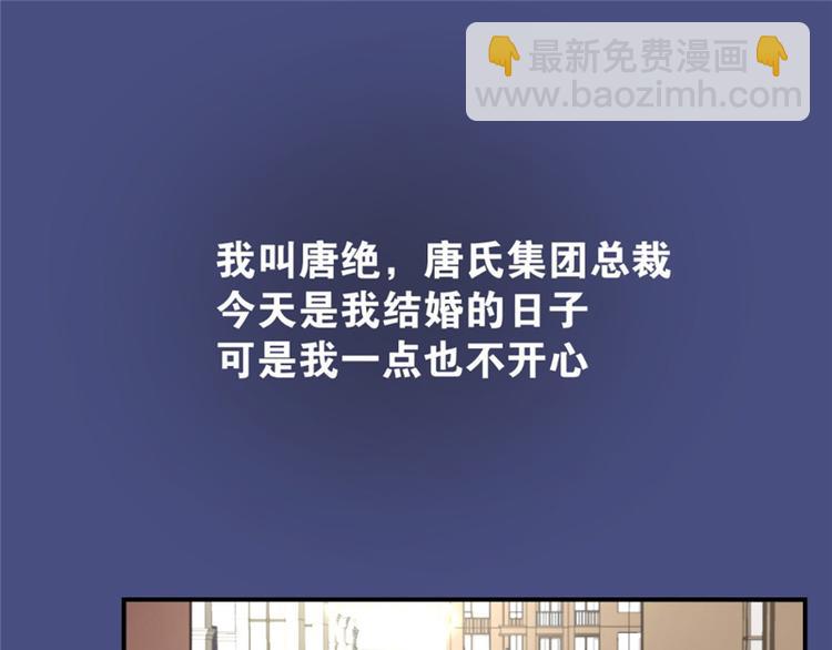 第5话(1/2)-第5话