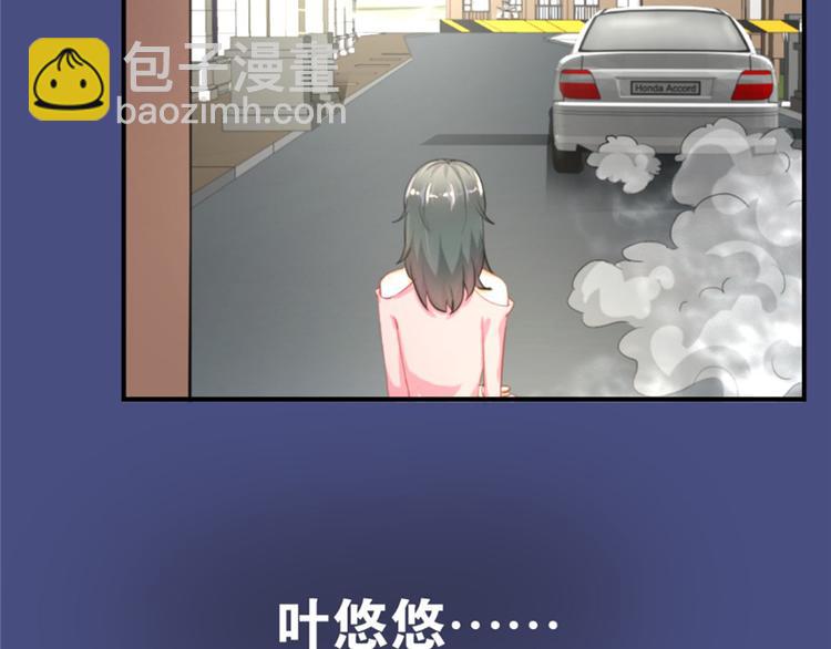 第5话(1/2)-第5话