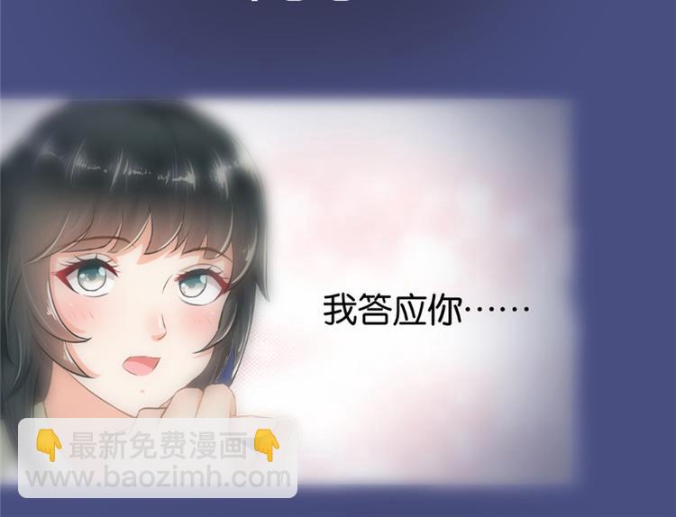 第5话(1/2)-第5话