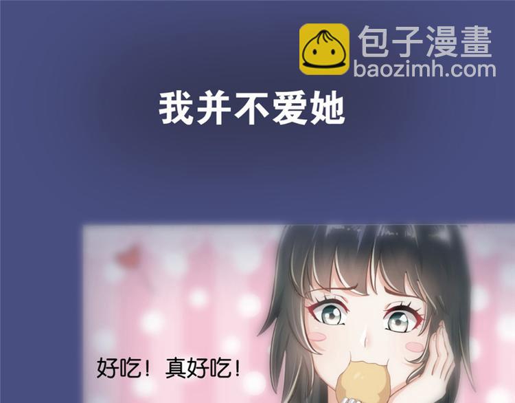 第5话(1/2)-第5话