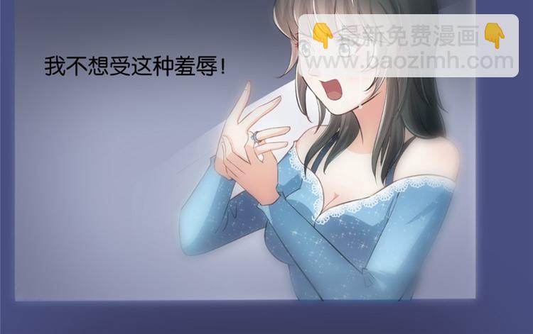 第5话(1/2)-第5话