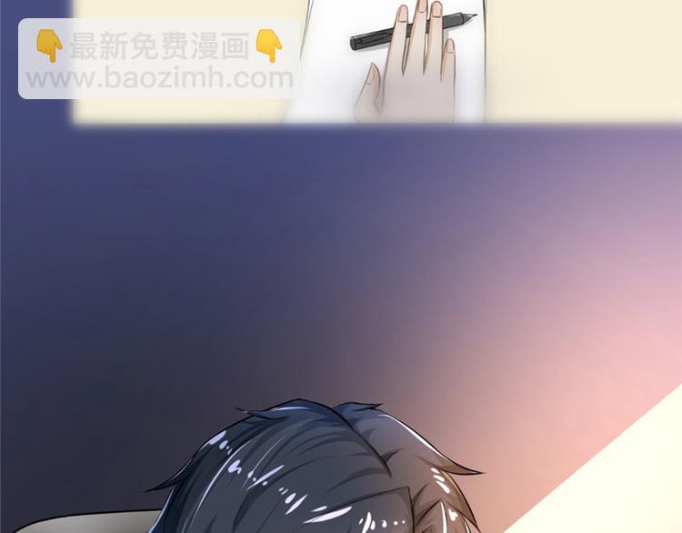 第5话(1/2)-第5话