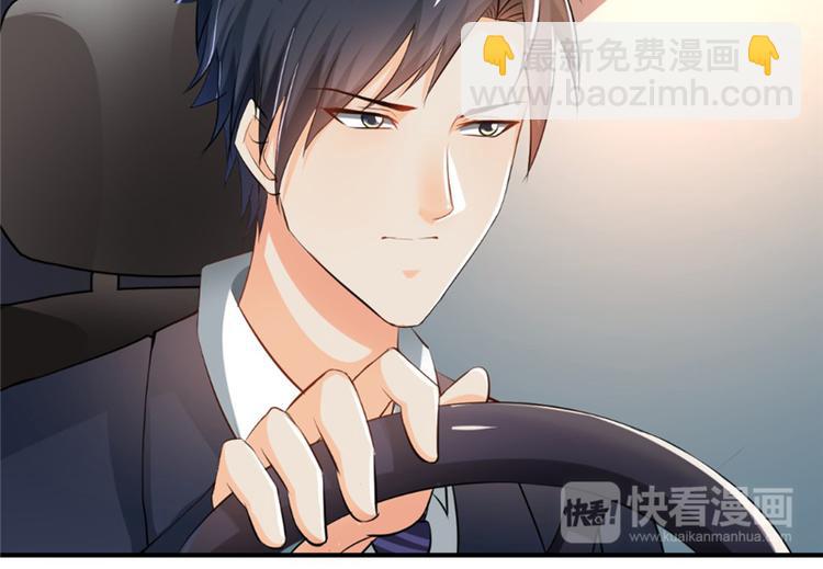 第5话(1/2)-第5话