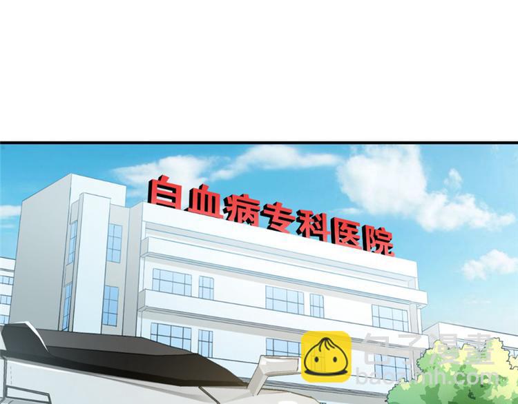 第5话(1/2)-第5话