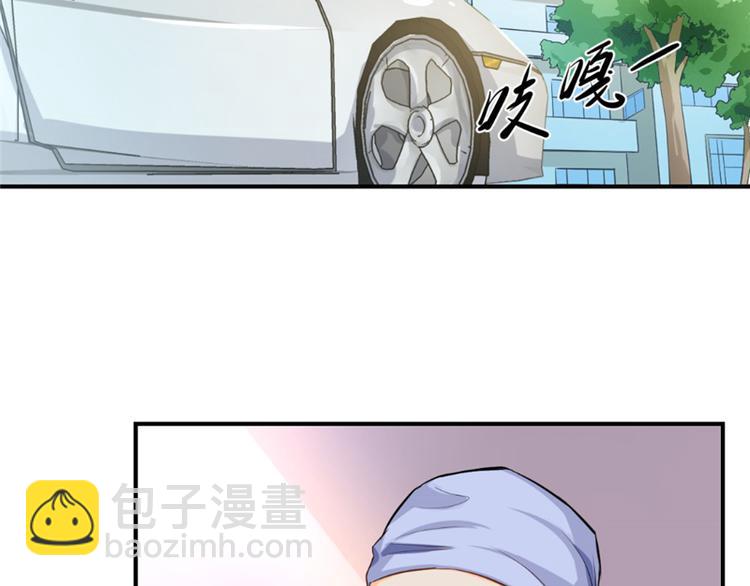 第5话(1/2)-第5话