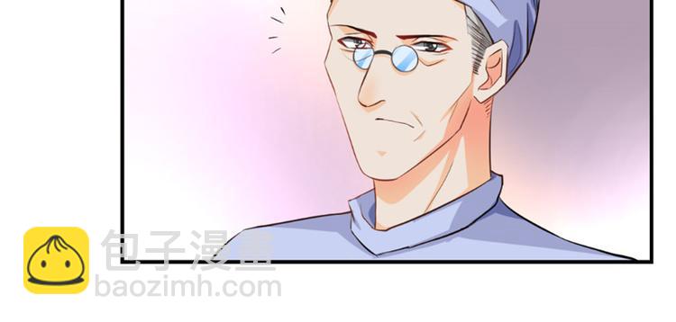 第5话(1/2)-第5话