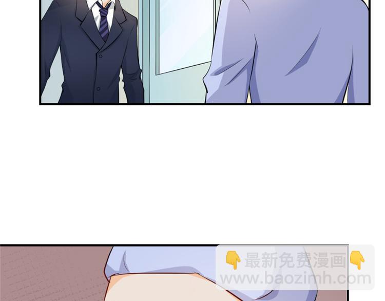 第5话(1/2)-第5话