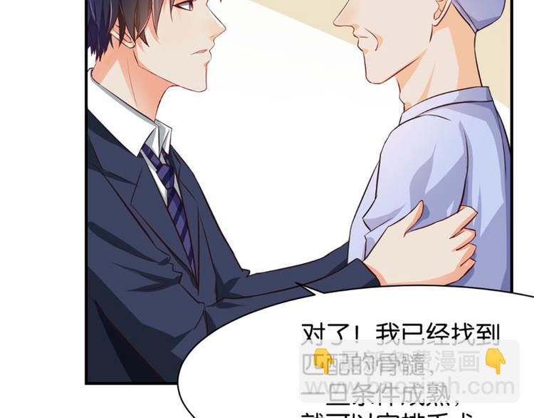 第5话(1/2)-第5话