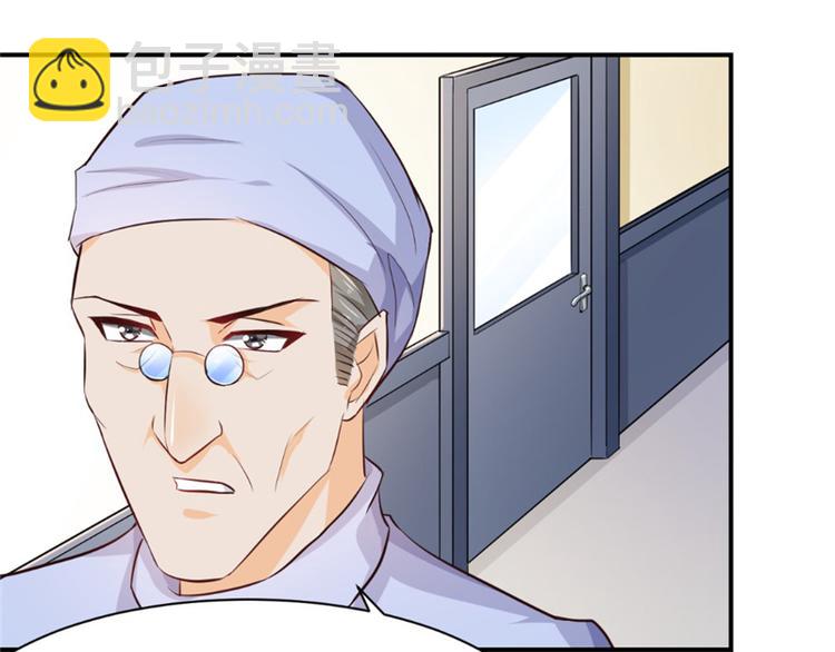 第5话(1/2)-第5话