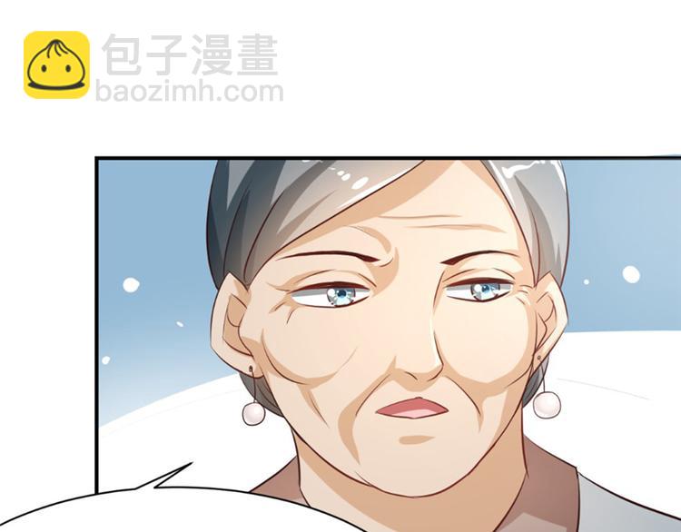 第5话(1/2)-第5话