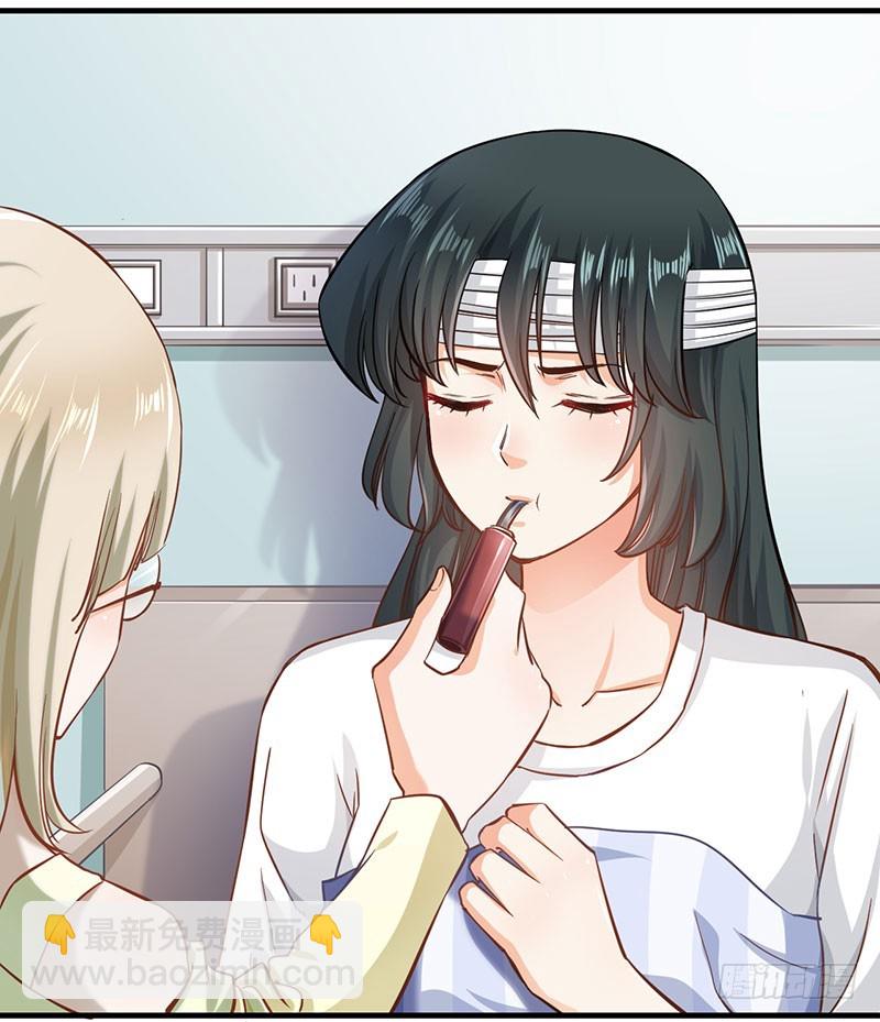 第49话(1/2)-第49话