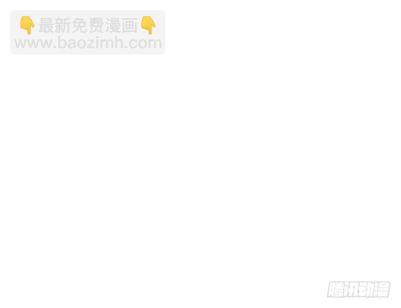 第49话(1/2)-第49话